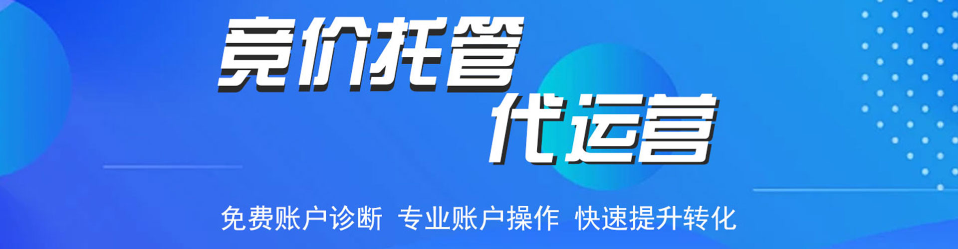 象州微信信息流