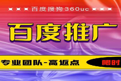 抖音信息流广告投放技巧与效果分析