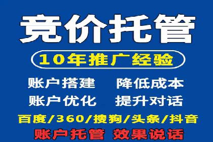 某品牌如何利用信息流广告实现品牌传播——案例详解